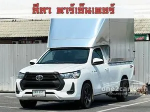 2021 Toyota HILUX REVO 2.4 Entry Single Cab Pickup
