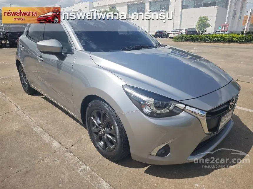2020 Mazda 2 Sports High Connect Hatchback