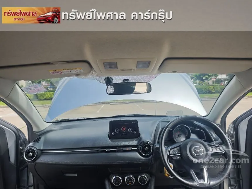 2020 Mazda 2 Sports High Connect Hatchback