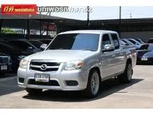 2009 Mazda BT-50 2.5 Double Cab S Pickup