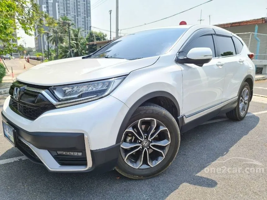 2021 Honda CR-V EL SUV