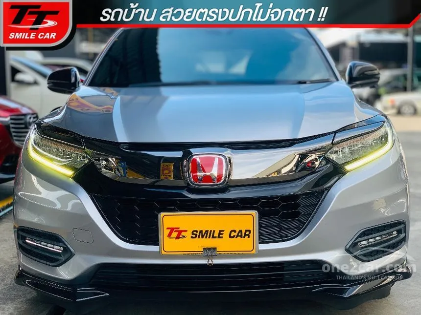 2018 Honda HR-V RS SUV