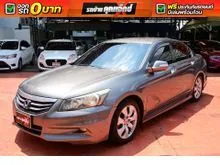 2012 Honda ACCORD 2.0 (ปี 07-13) EL Sedan