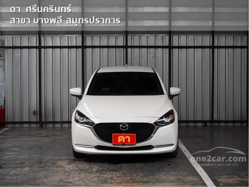 2023 Mazda 2 S Sports Leather Hatchback