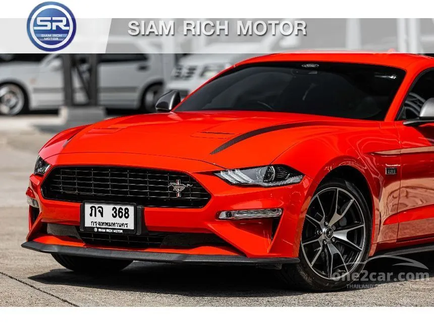 2022 Ford Mustang EcoBoost Coupe