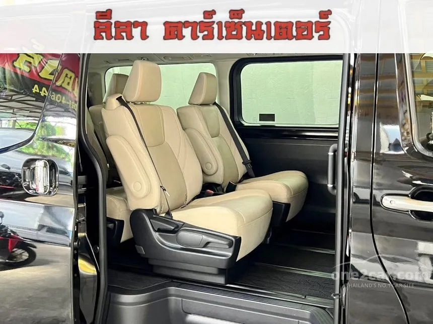 2020 Toyota Majesty Standard Van