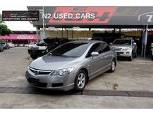 2006 Honda Civic 1.8 FD (ปี 05-12) S i-VTEC Sedan AT