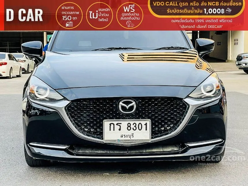 2020 Mazda 2 S Sedan
