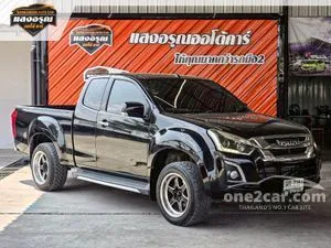 2018 Isuzu D-MAX 1.9 Hi-Lander Z Space Cab Pickup