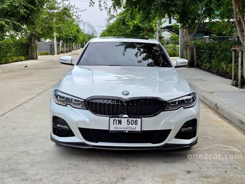 2020 BMW 330e M Sport Sedan