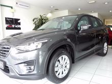 2017 Mazda CX-5 2.0 SKYACTIV-G SUV