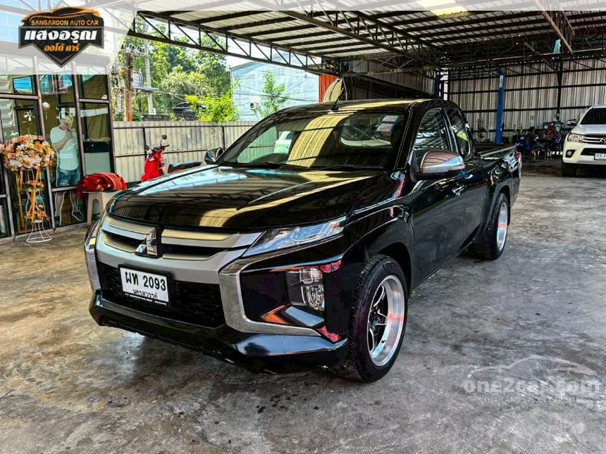 2020 Mitsubishi TRITON GLX Mega Cab Pickup