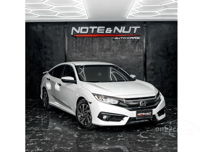 2017 Honda CIVIC EL Sedan