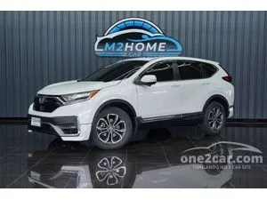 2022 Honda CR-V 1.6 DT EL SUV