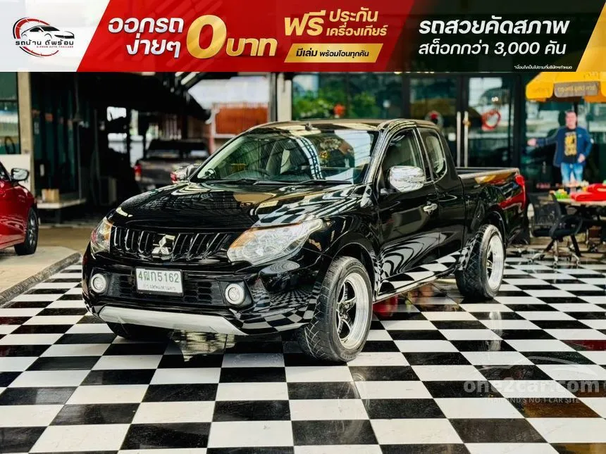 2018 Mitsubishi Triton GL Pickup
