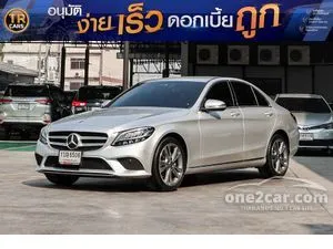 2020 Mercedes-Benz C220 2.0 d Avantgarde Sedan