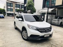 2013 Honda CR-V 2.0 (ปี 12-16) S SUV AT