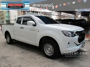 2025 Isuzu D-MAX 2.2 S Space Cab Pickup