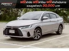 2024 Toyota Yaris Ativ 1.2 (ปี 22-28) Premium Sedan