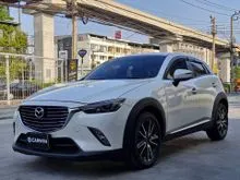 2017 Mazda CX-3 2.0 (ปี 15-26) S SUV