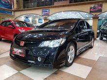 2008 Honda Civic 1.8 FD AT Full body kit (Nopol GENAP)