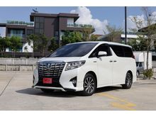 2015 Toyota ALPHARD 2.5 (ปี 15-18) Hybrid E-Four Van AT