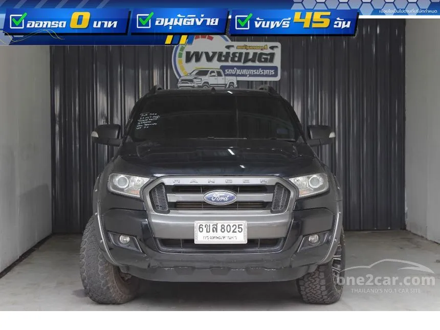 2018 Ford RANGER XLT Double Cab Hi-Rider Pickup