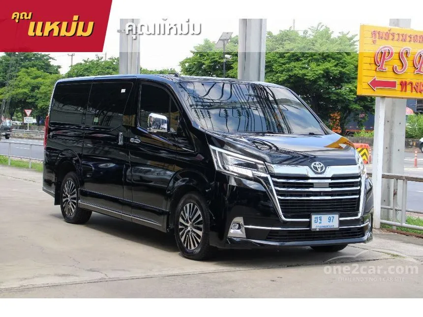 2020 Toyota Majesty Grande Van