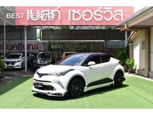 2019 Toyota C-HR 1.8 (ปี 17-21) HV Hi SUV