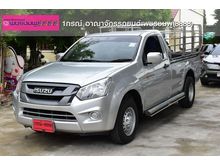 2017 Isuzu D-Max 3.0 SPARK (ปี 11-17) S Pickup