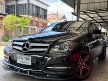 2012 Mercedes-Benz C180 1.8 W204 (ปี 08-14) Coupe