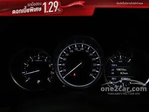 2022 Mazda CX-8 2.5 S SUV