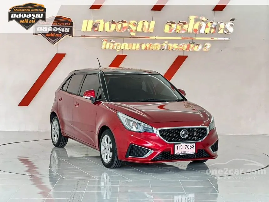 2020 MG MG3 D Hatchback
