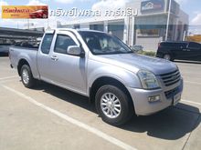 2006 Isuzu D-Max 2.5 SPACE CAB (ปี 02-06) SLX Ddi i-TEQ Pickup MT