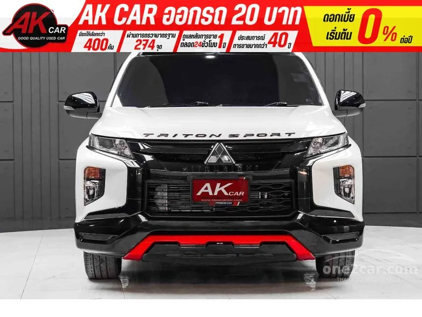 2022 Mitsubishi TRITON Ralliart Mega Cab Pickup