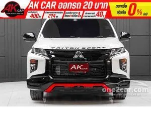 2022 Mitsubishi TRITON 2.5 Ralliart Mega Cab Pickup