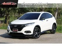 2018 Honda HR-V 1.8 (ปี 14-18) RS SUV
