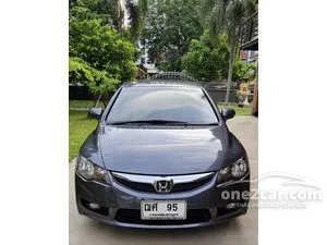 2009 Honda CIVIC 1.8 S Sedan