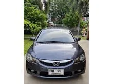 2009 Honda CIVIC 1.8 FD (ปี 05-12) S Sedan