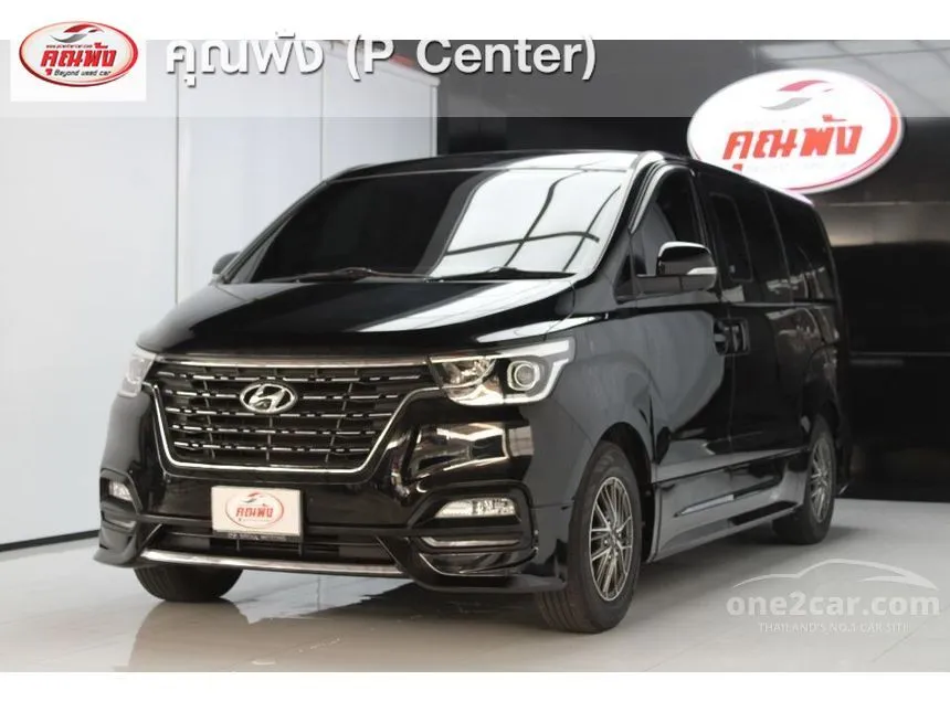 2021 Hyundai H-1 Deluxe Van