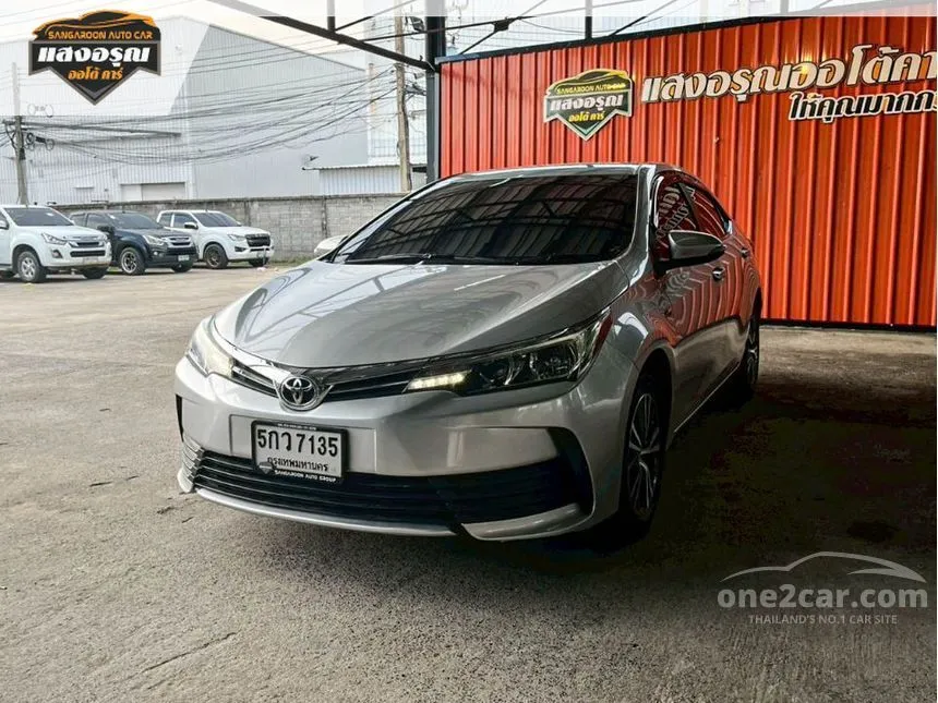 2017 Toyota Corolla Altis G Sedan