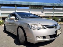 2007 Honda Civic 1.8 FD (ปี 05-12) E i-VTEC Sedan AT