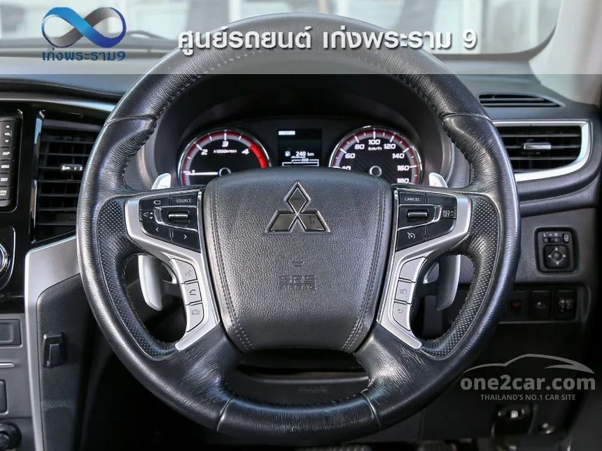 2021 Mitsubishi TRITON GT Premium Double Cab Pickup