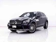 2017 Mercedes-Benz GLC250 2.1 W253 (ปี 15-22) d 4MATIC AMG Dynamic AWD SUV
