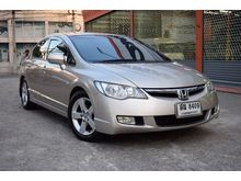 2006 Honda Civic 1.8 FD (ปี 05-12) E i-VTEC Sedan AT