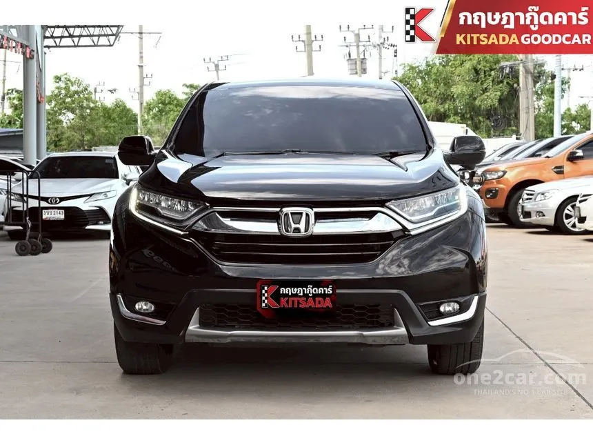 2019 Honda CR-V ES SUV
