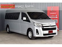 2020 Toyota Commuter 2.8 (ปี 19-30) Van