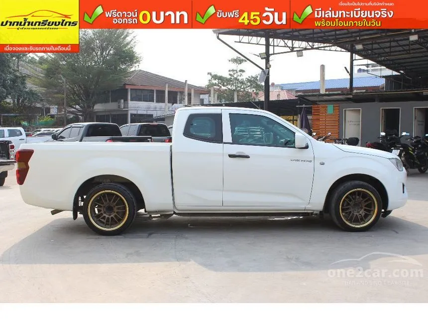 2021 Isuzu D-MAX S Space Cab Pickup