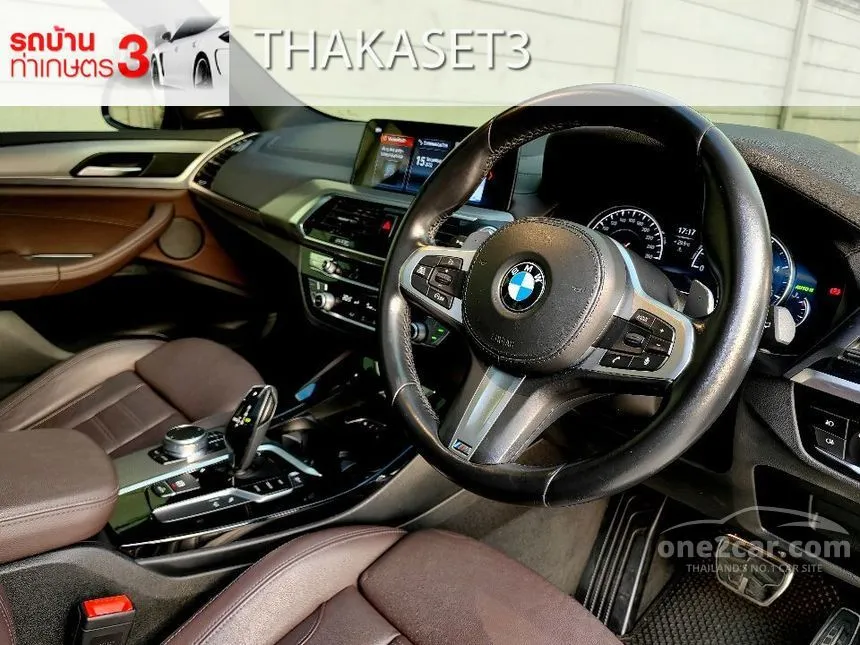 2018 BMW X3 xDrive20d SUV