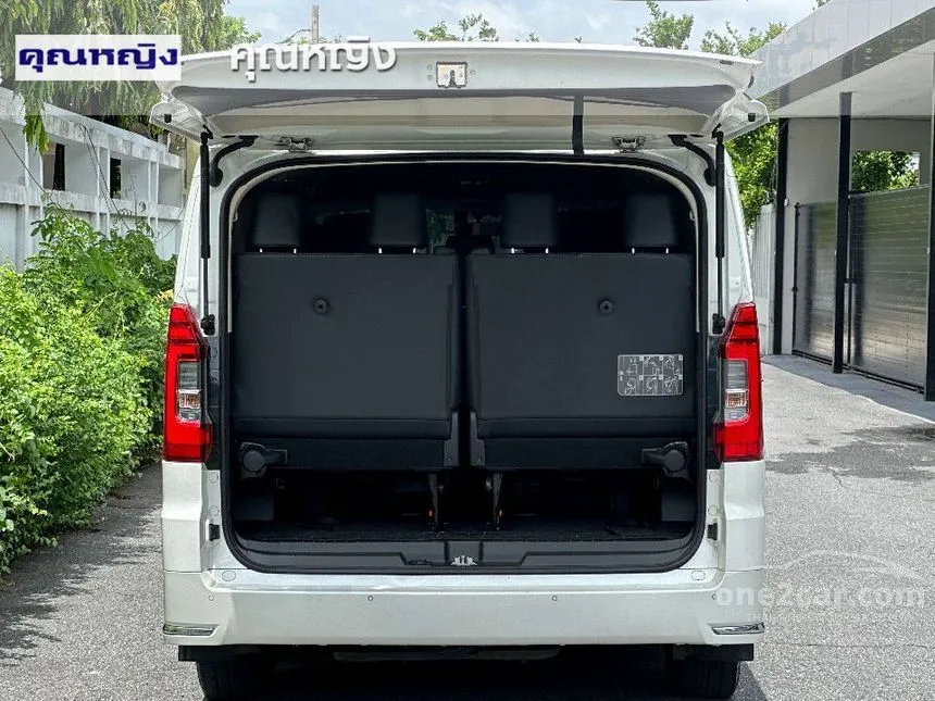 2024 Toyota Majesty Premium Van